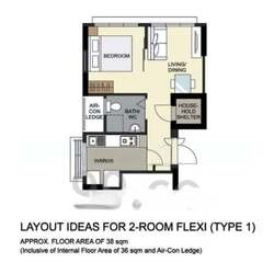 Blk 460D West Quarry @ Bukit Batok (Bukit Batok), HDB 2 Rooms #571646601